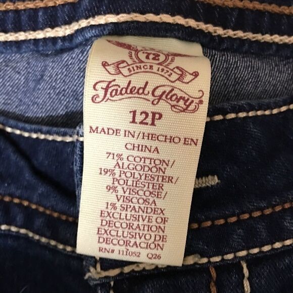NEW! Thick stitch denim flare - Picture 3 of 3
